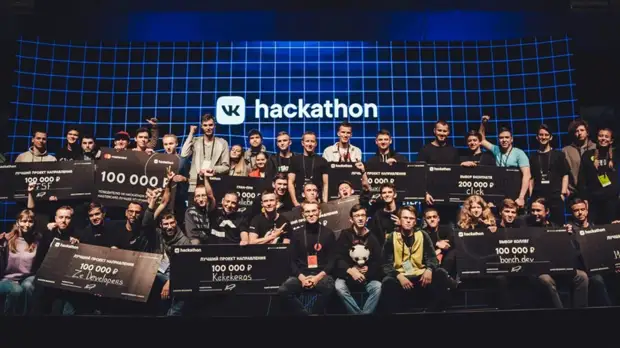 «ВКонтакте» подвела итоги VK Hackathon