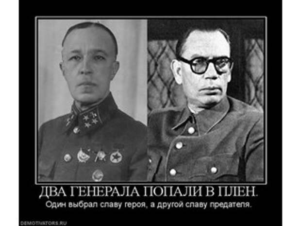 18 февраля 1945 года -день казни Карбышева