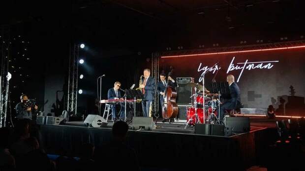 На Пхукете завершился проект «Российский джаз в Таиланде»