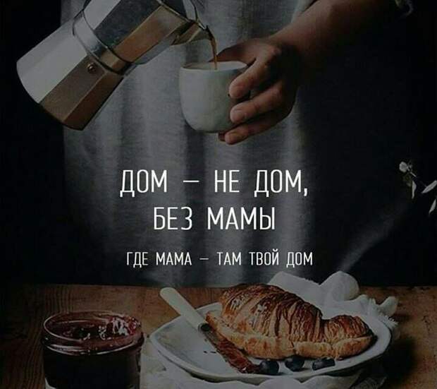 Мысли, которые приходят в голову каждой женщине
