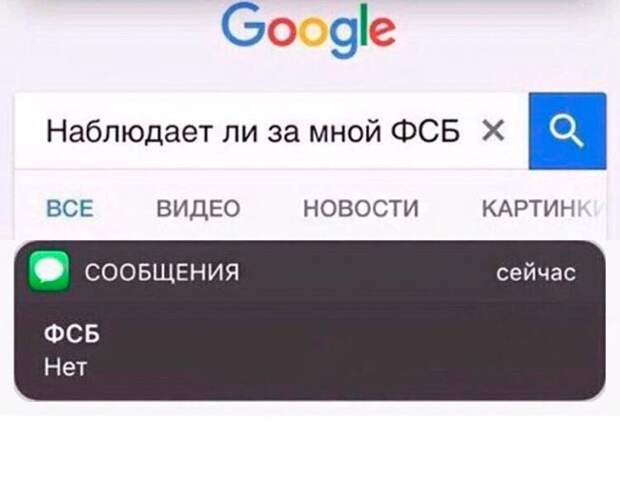 Веселые картинки с надписями для поднятия настроения (11 фото) Веселые картинки с надписями для поднятия настроения (11 фото)