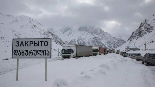 SHOT: границу России и Грузии закрыли из-за снежного коллапса
