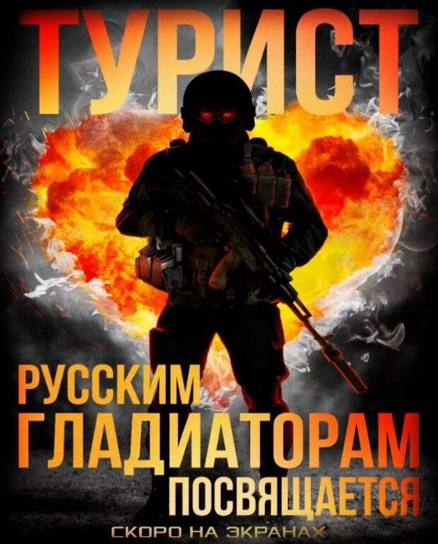 Фильмы 2021: тренд на супергероев не с фантастическим «супером», а с реальным