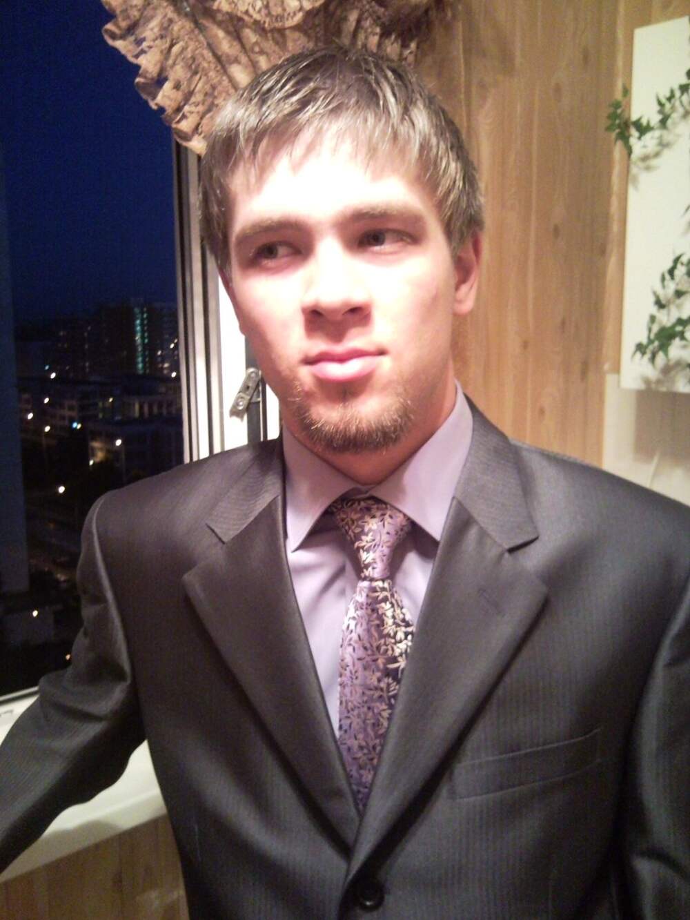 Дмитрия пашкова. Дмитрия пашкова. Дмитрия пашкова. Дмитрия пашкова. Дмитрия пашкова.