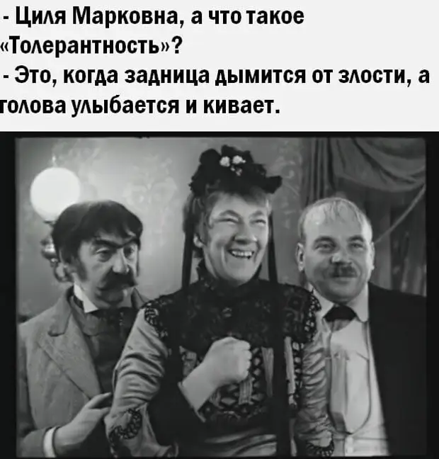 Время пролетает незаметно: сел за комп в 21-00, а встал в 34 года... через, потом, перед, сразу, дамочка, время, Повезло, отпуск, ВладимиромПеребивать, женщину, можно, только, словами, куплю, Люблю…, провели, дурак, конечноМужик, вдоволь, наигравшись