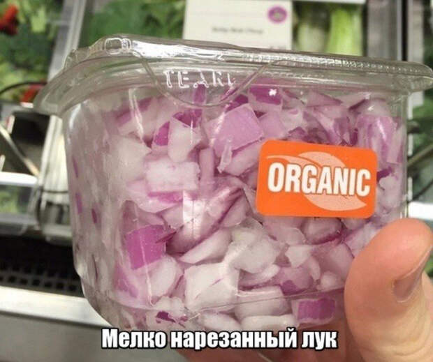 Что можно найти в американских магазинах