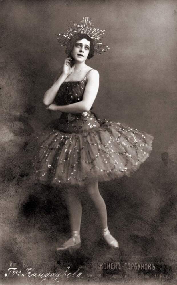 Маргарита Кандаурова. / Фото: www.balletacademy.ru Маргарита Кандаурова. / Фото: www.balletacademy.ru