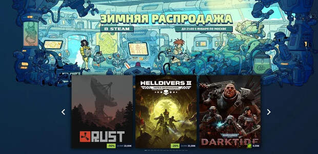 GeForce RTX 3060 и не думает уступать трон. Она лидирует в свежей статистике Steam, где заодно наконец-то появилась Radeon RX 9070