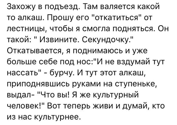 Из жизни смурфиков Из жизни смурфиков