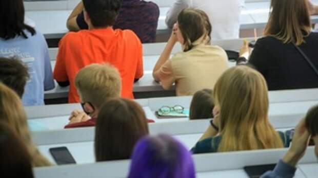 Аудитория в вузе / Фото: amic.ru