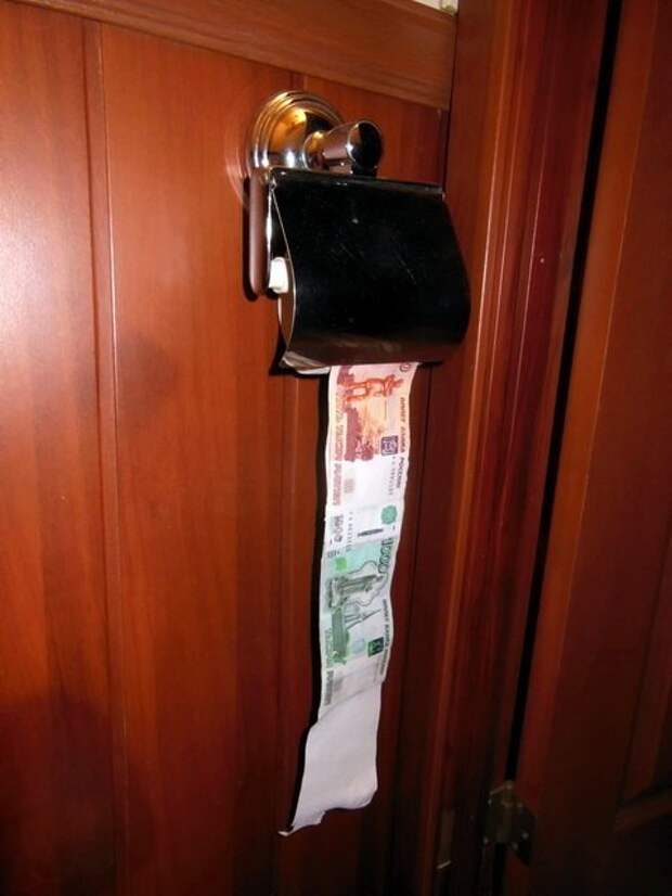 Прикольные картинки прикол, смех, юмор