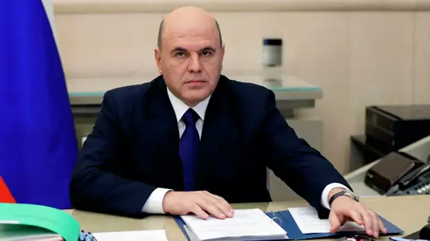 Мишустин назначил полпреда правительства в Совете Федерации