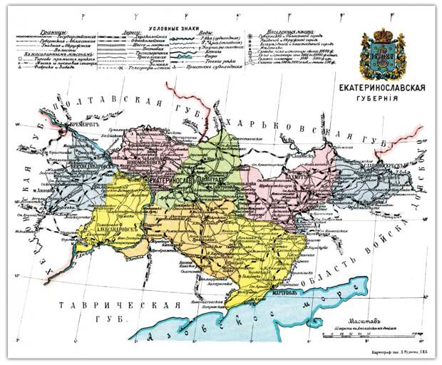 istoricheskaya-bomba-dlya-ukrainyi-14