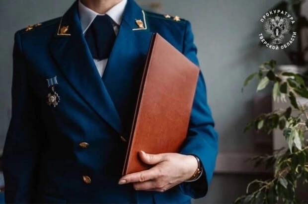 Прокуратура инициировала проверку по продаже некачественного Aloe Vera