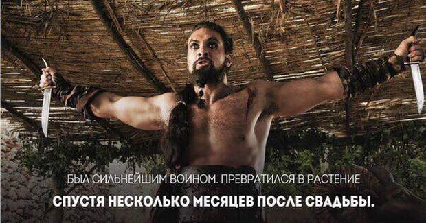 От женщин одни неприятности От женщин одни неприятности