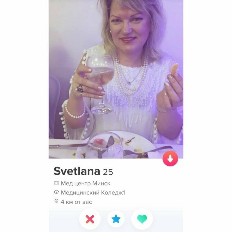 А вам точно 25? А вам точно 25? анкета, баду, девушки, знакомства, маразмы, прикол, сайт знакомств, тиндер, фото, юмор