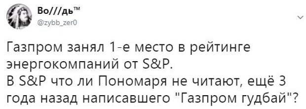 Юмор помогает пробудиться от крепкого сна
