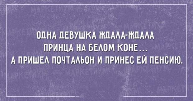 Несколько открыток о том, как трудно быть женщиной