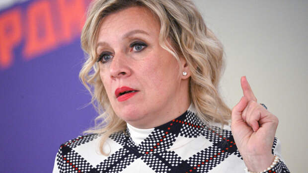 «Совести нет»: Захарова о «сомнениях» западных СМИ в теракте ВСУ в Хорлах