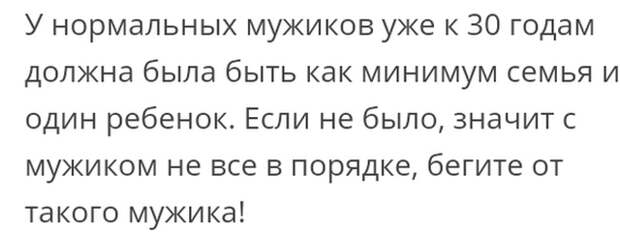 Забавные истории от повидавших видов рассказчиков Забавные истории от повидавших видов рассказчиков