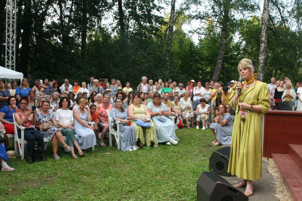 В поисках Соли Земли