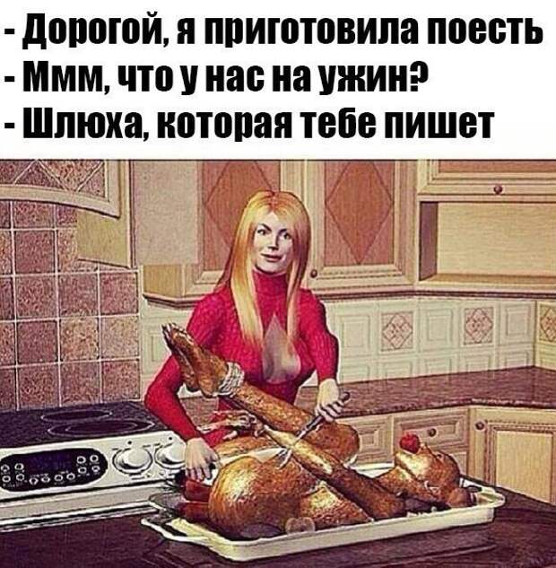 Веселые картинки с надписями Веселые картинки с надписями