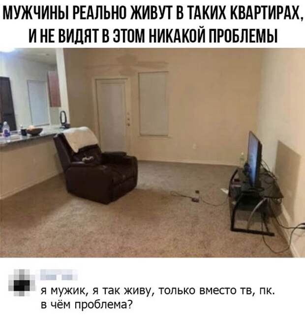 Еще больше шуток и перлов из социальных сетей Еще больше шуток и перлов из социальных сетей