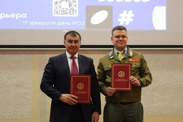 Студенческие отряды: Добровольчество и реальная помощь в Адыгее