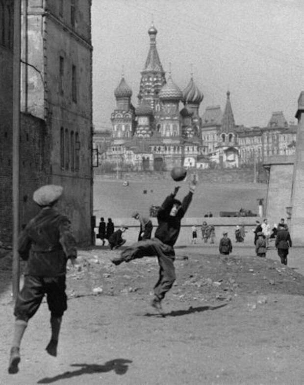 Москва