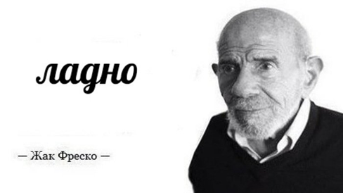 "Идолы ума" Ф. Бэкон