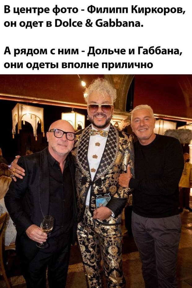 Смешные картинки 6 сентября 2021 года