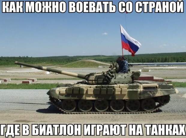 Веселые картинки с надписями Веселые картинки с надписями