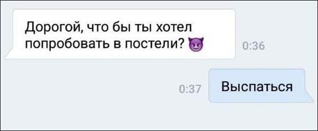 Лучшие комментаторы социальных сетей снова в деле! Лучшие комментаторы социальных сетей снова в деле!
