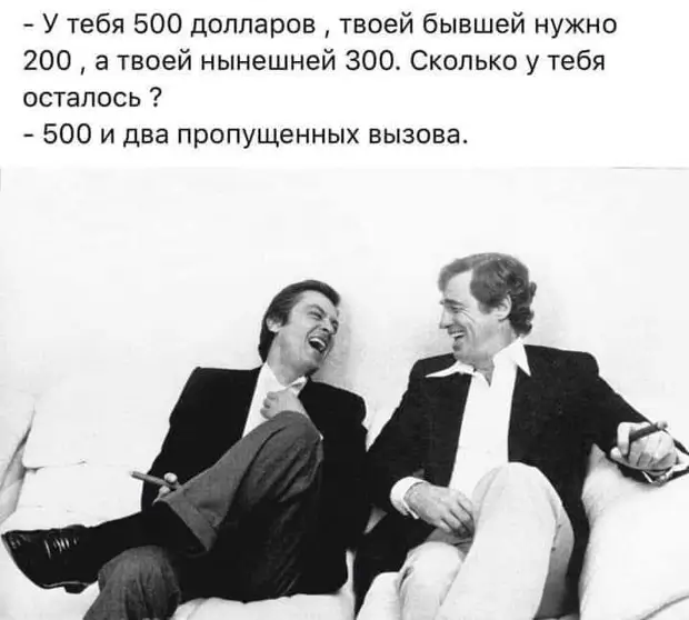 Количество разума на планете - величина постоянная. А население растет Петька, Василий, Иваныч, такие, минут, квартиру, дверь, машину, думают, болит, дверьто, открывается, майор, откроется, через, просто, соседи, только, человек, глаза