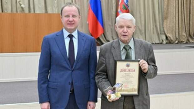 Фото: Telegram-канал Виктор Томенко