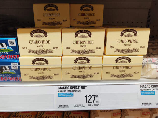 В наших магазинах полно продуктов из Белоруссии. Нашёл больше десятка товаров. Теперь беру только их.