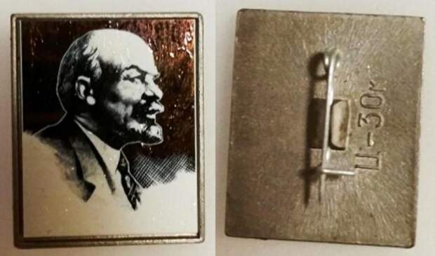 Первым ситалловым значком был «Ильич» / Фото: auction.ru 