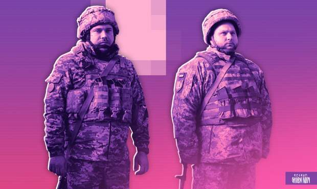 ВСУ
