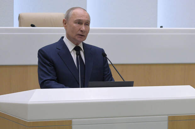 Путин: поддержка рождаемости является приоритетной задачей для России