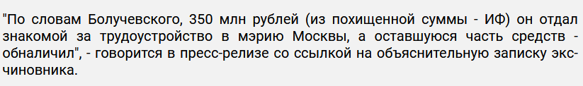 Вундеркинд,однако...........