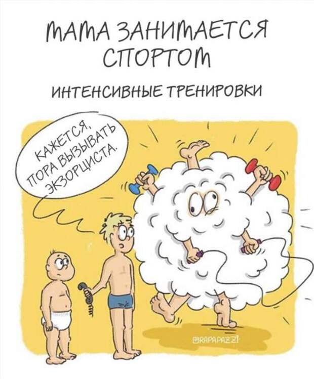Мама-художница откровенно и с юмором изображает свои будни, и эти ситуации знакомы каждому родителю