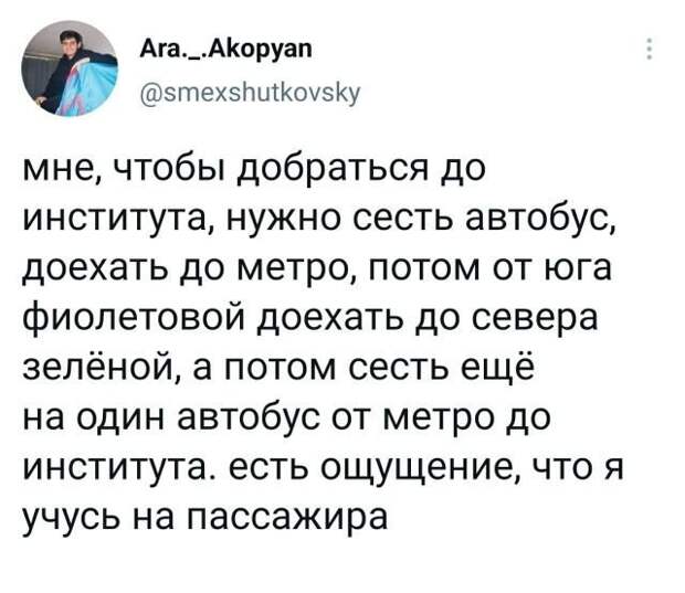 Подборка забавных твитов обо всем Подборка забавных твитов обо всем