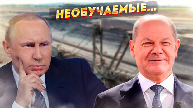 Интересный полуостров - эта ваша Европа. Красочный такой, занимательный. Порой читаешь европейские новости и вспоминаешь Задорнова, с его бессмертным.