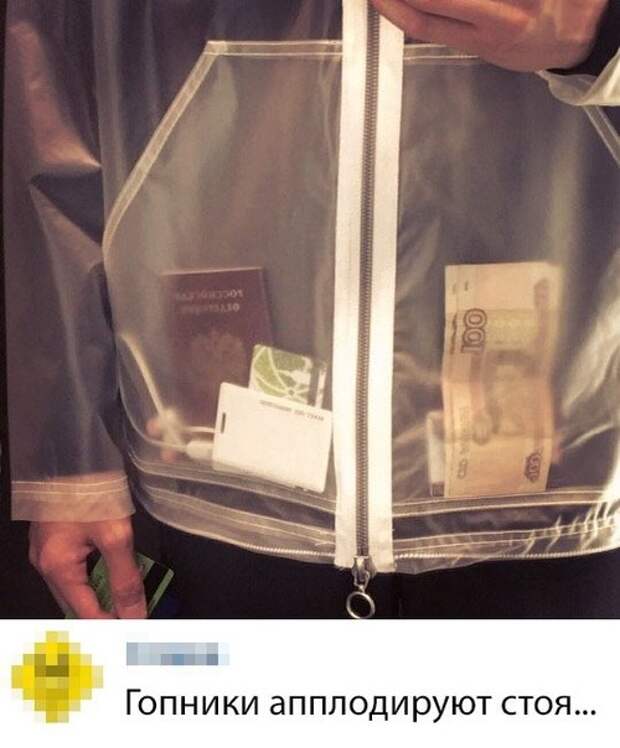 накопилось тут...