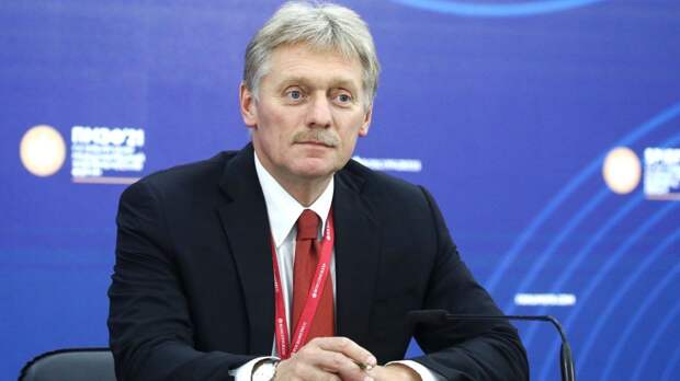 Песков осудил поведение США после голосования ОПЕК+ за снижение нефтедобычи