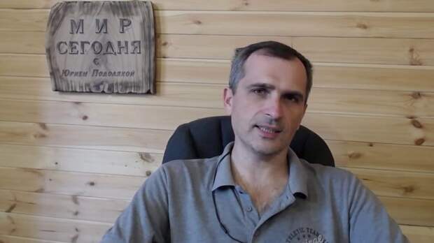 Юрий Подоляка: Самое правильное сейчас - отправить это чудо реальным штурмовиком в реальное пекло