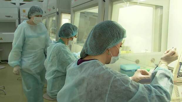 mikrob laboratoria