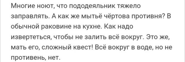 Забавные истории от повидавших видов рассказчиков Забавные истории от повидавших видов рассказчиков