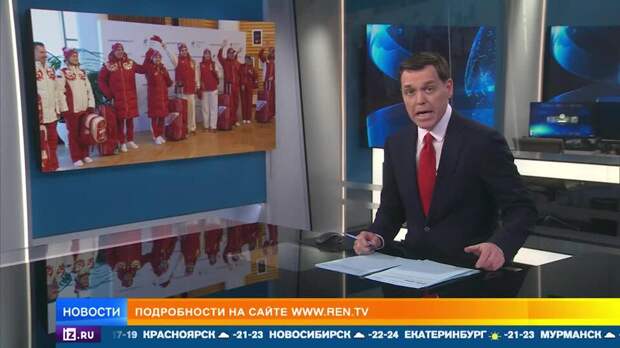 Единую олимпийскую форму представили в России