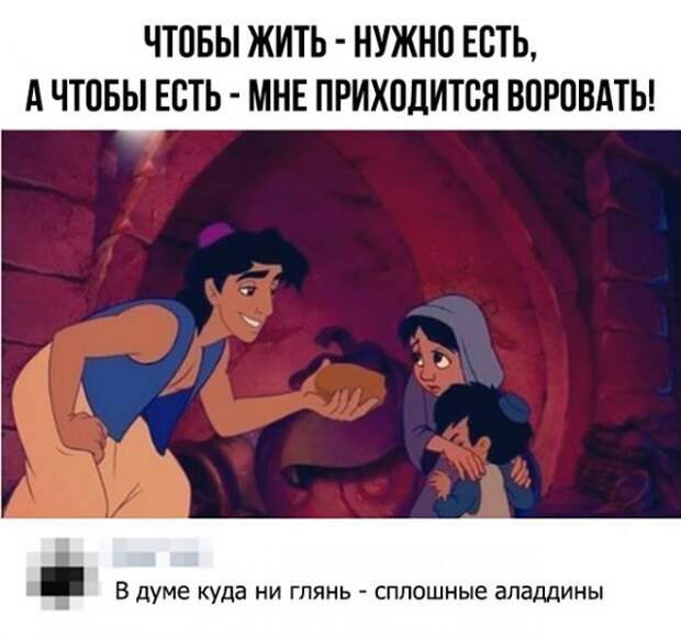 Еще больше шуток и перлов из социальных сетей Еще больше шуток и перлов из социальных сетей